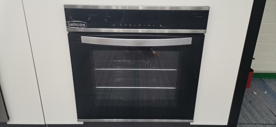 Gelincare built-in oven
